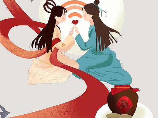 WIFI新時代（個人主頁-ZNDgyNDYxNDg=） - 創(chuàng)作習作 - 站酷設計師橘燏橘原創(chuàng)素材 - 站酷ZCOOL