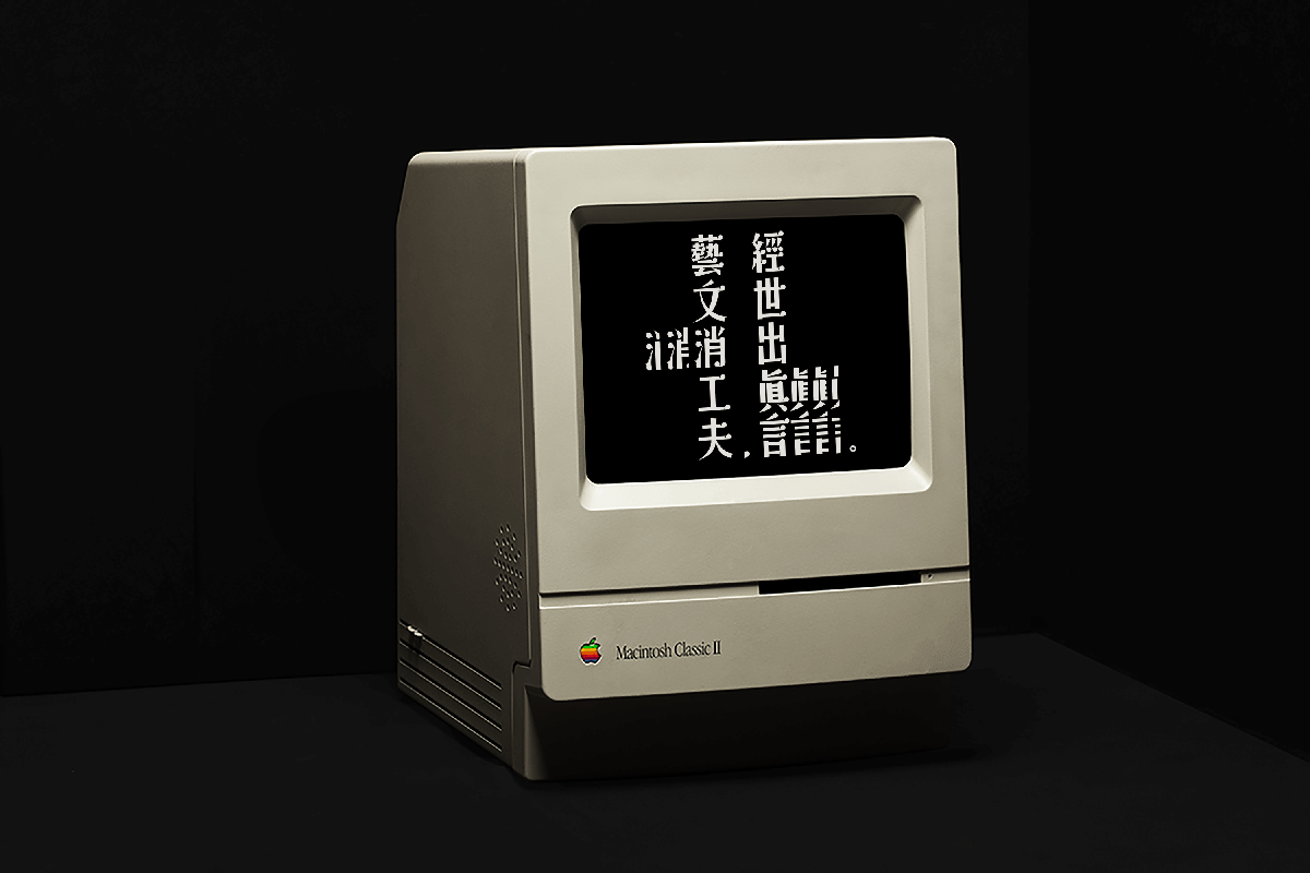 工夫影业旗下品牌品牌设计（图ZMTQ5NjU2NzA4） - 品牌 - 站酷设计师Tom希原创素材 - 站酷ZCOOL