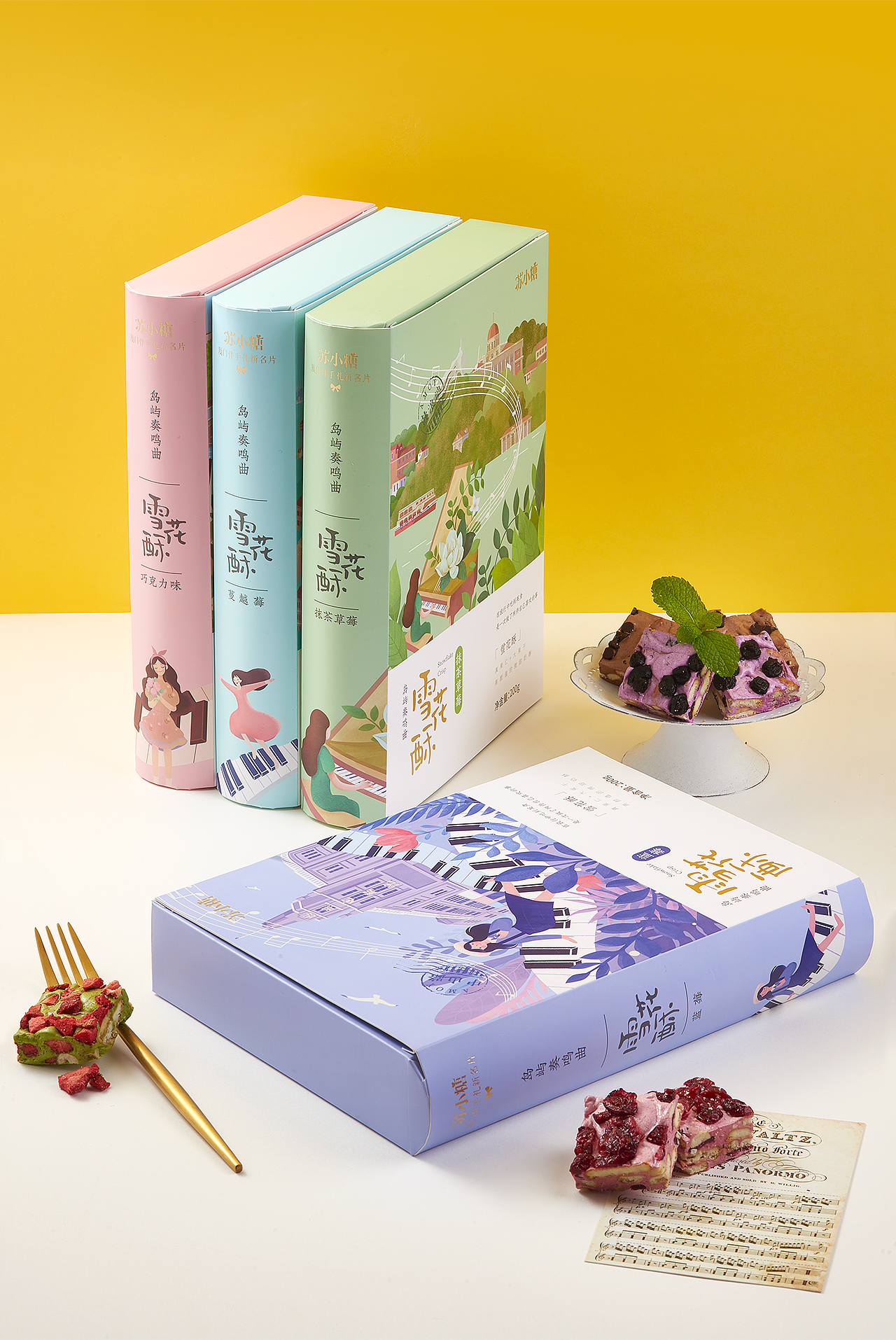 《苏小糖》雪花奏鸣曲插画系列（图ZMTU3NjUyNzE2） - 商业插画 - 站酷设计师vivataotao原创素材 - 站酷ZCOOL