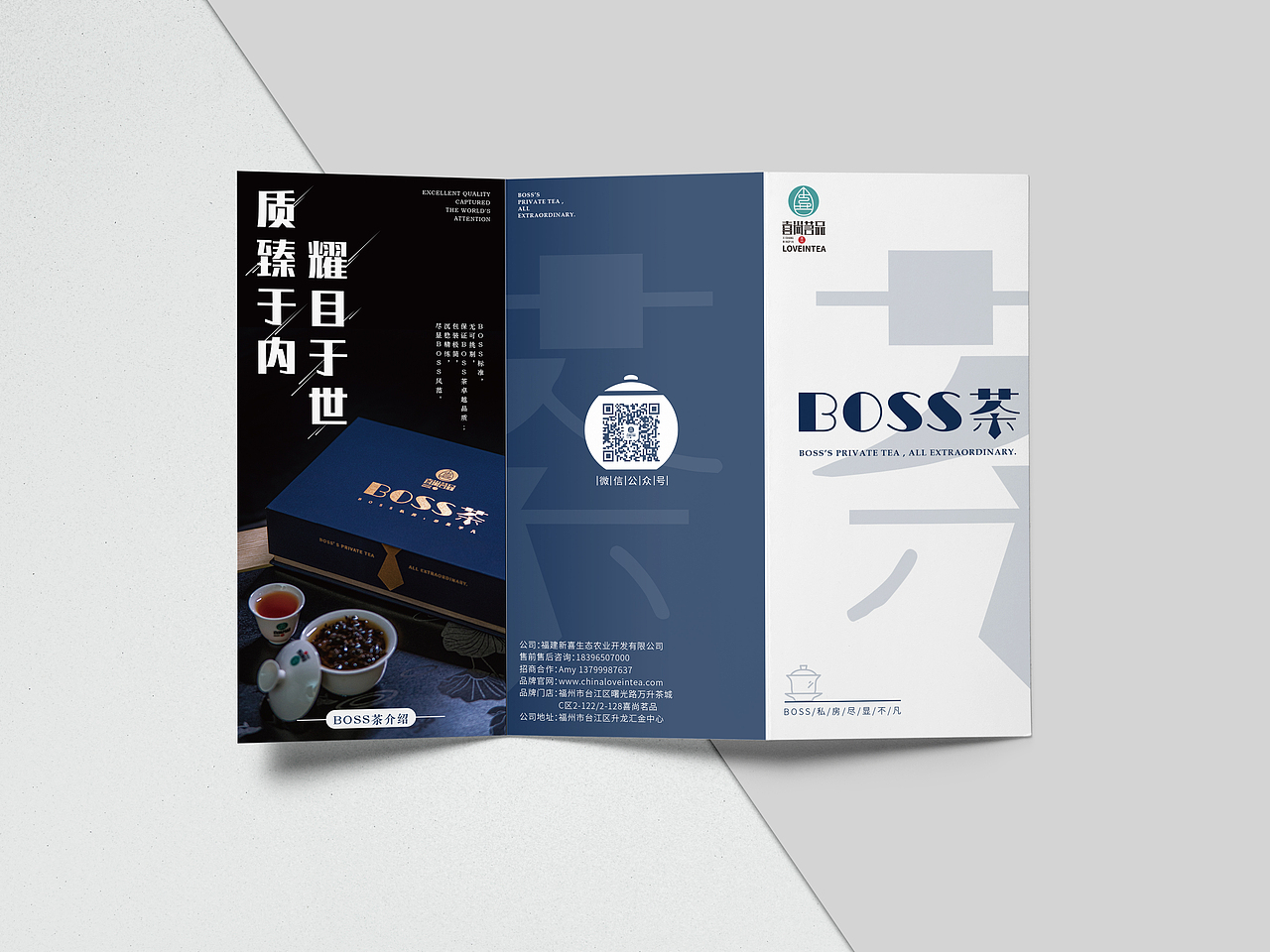 折页设计（图ZMTkwNzgyNDcy） - 宣传物料 - 站酷设计师缺两岁原创素材 - 站酷ZCOOL