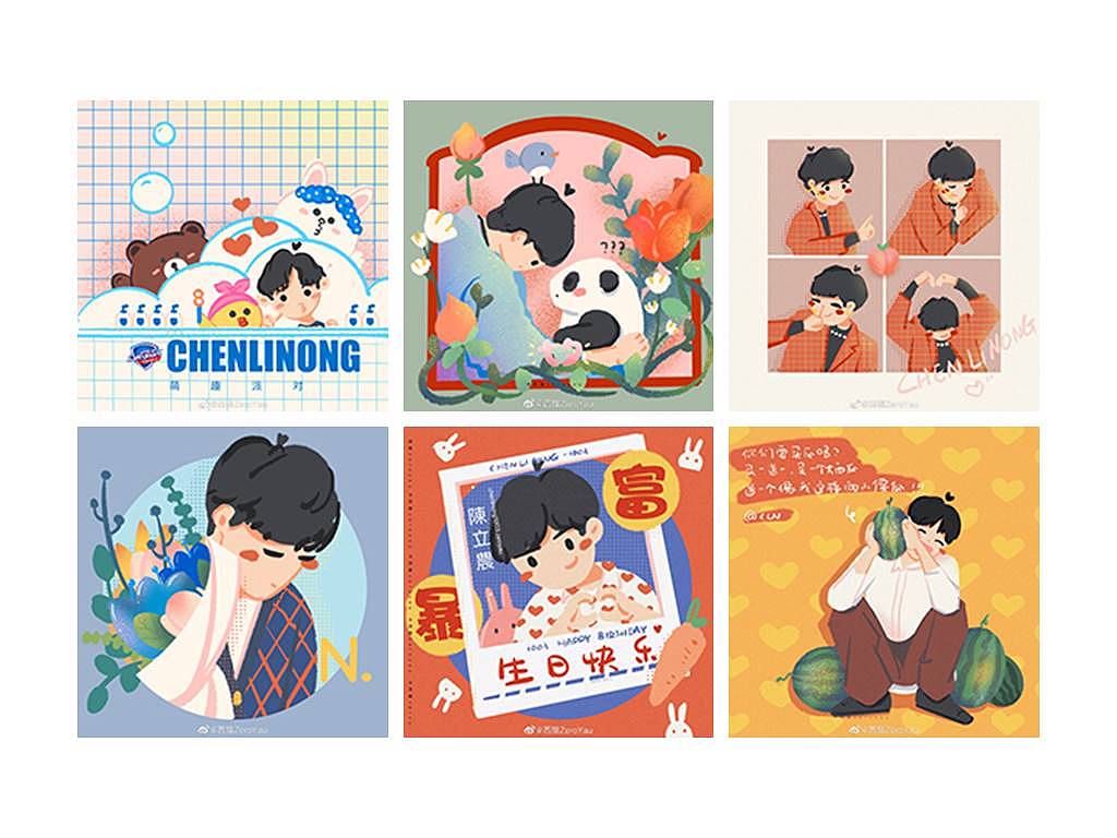 【给我的爱豆画画】-这两年笔下的他也在成长（图ZMTk0MTIwOTUy） - 创作习作 - 站酷设计师西猫zero原创素材 - 站酷ZCOOL