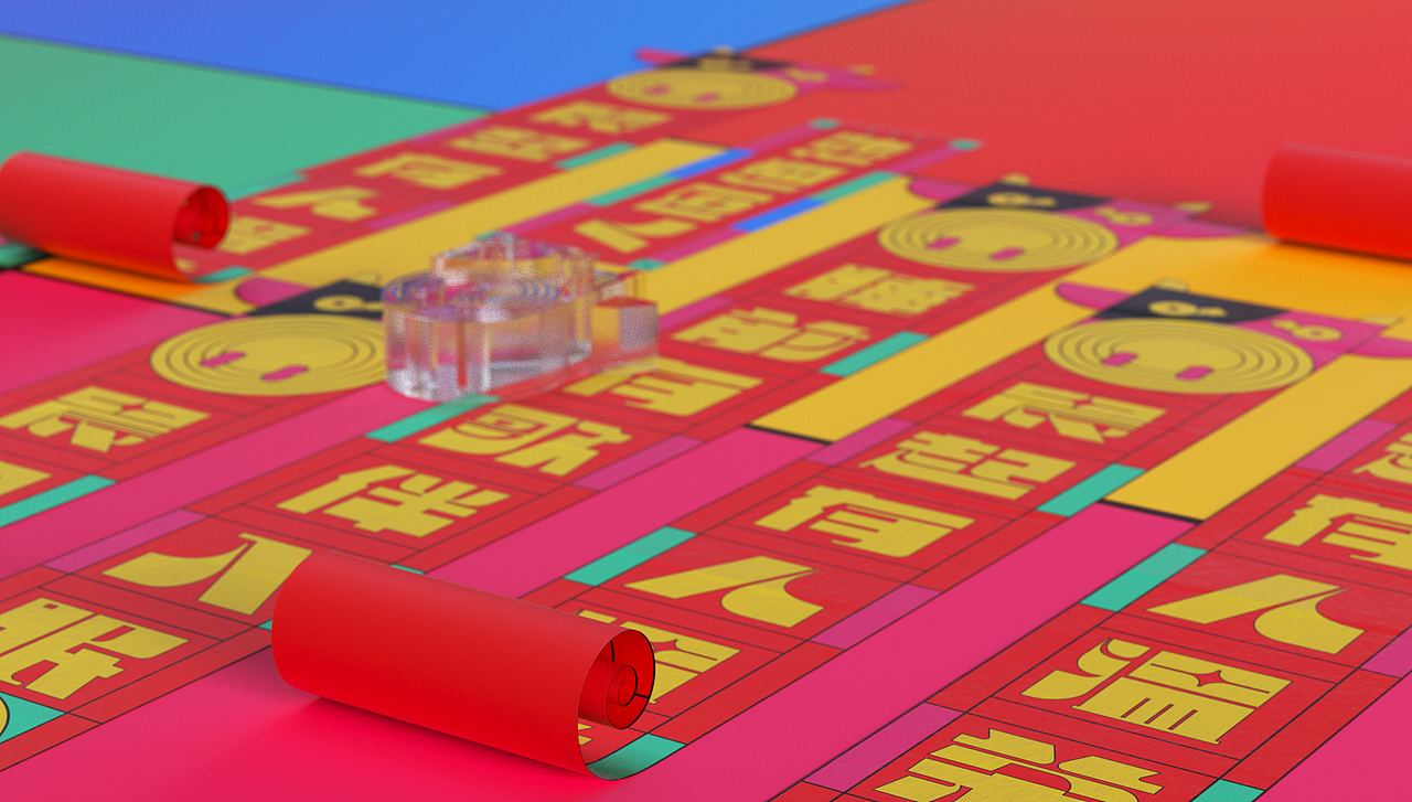 咪咕音乐达人culb新春套装 | New Year Set to Migu