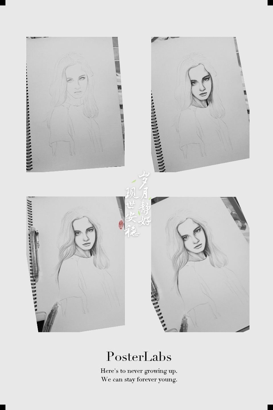 明星手繪畫像（圖ZOTI5NzIzMDg=） - 繪畫 - 站酷設(shè)計(jì)師每日一畫原創(chuàng)素材 - 站酷ZCOOL