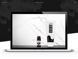 产品详情页
