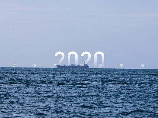 2020年台历-极简-摄影