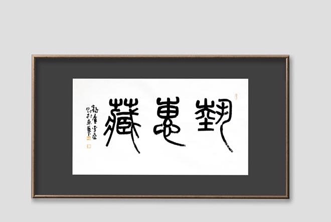 李亚花鸟画多少钱一平尺