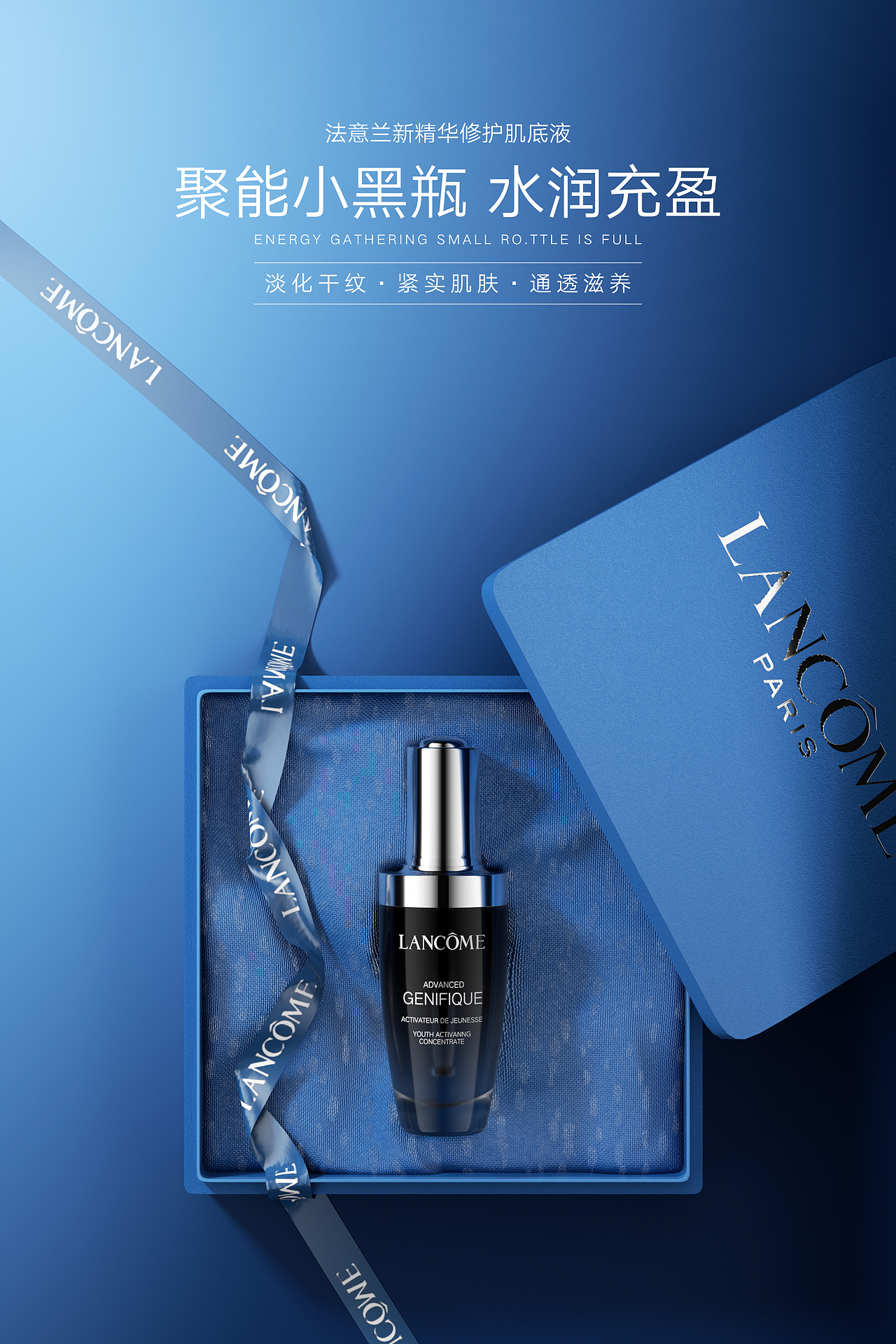 美妆建模渲染（图ZMzYxMDA4NDAw） - 产品 - 站酷设计师我只想搞钱原创素材 - 站酷ZCOOL