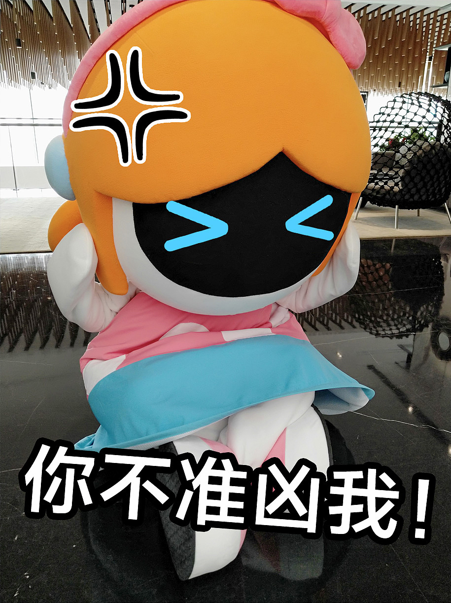 MOC family人偶表情包--实习妹(五)