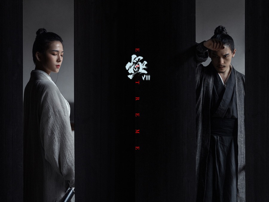 字体图形创意      毕设风格