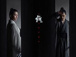 灵感