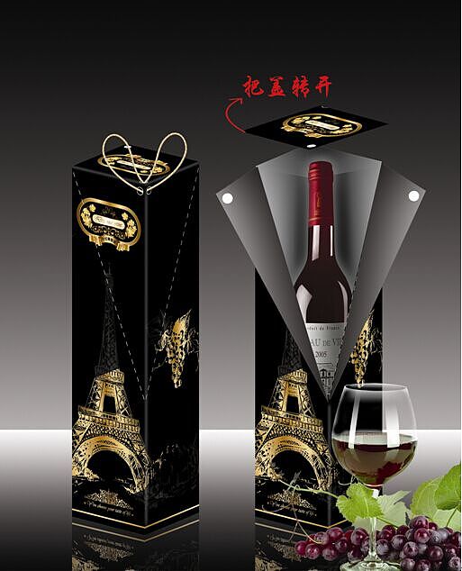 食品包装设计（图ZMzkwODM4NjA=） - 包装 - 站酷设计师百格原创素材 - 站酷ZCOOL