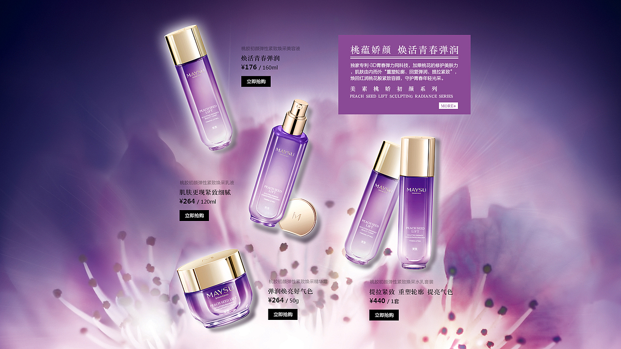 做过的一些东西整理