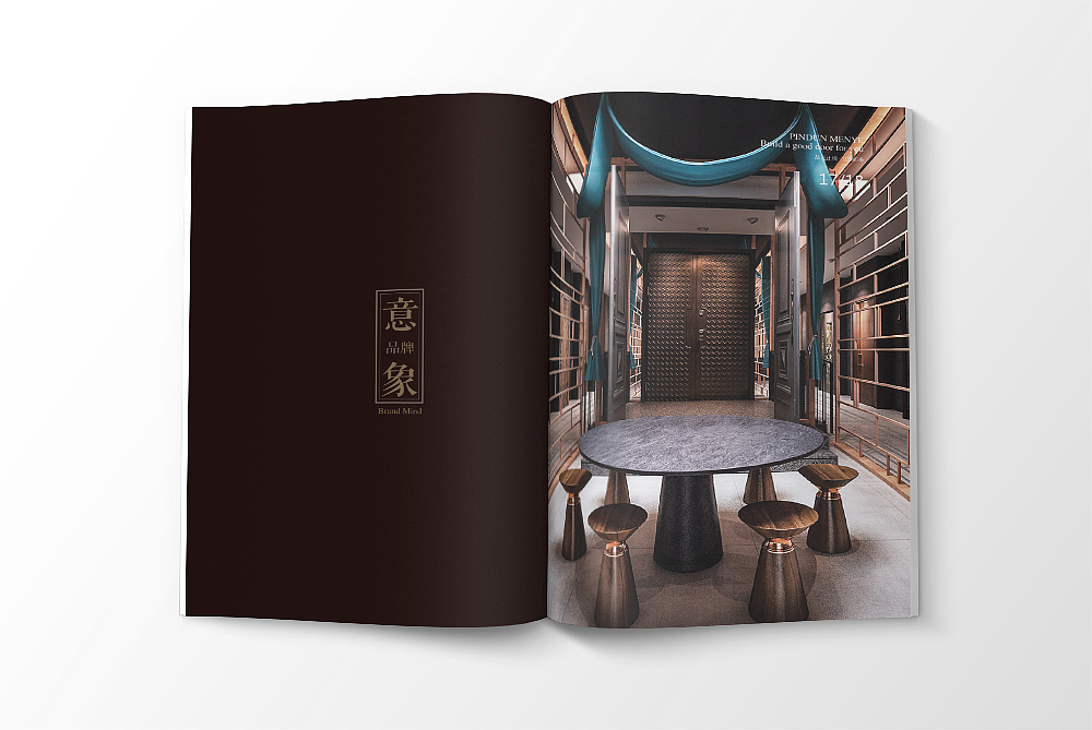 品盾门业品牌宣传册（图ZMTEwNjU5ODU2） - 书籍/画册 - 站酷设计师delux6618原创素材 - 站酷ZCOOL