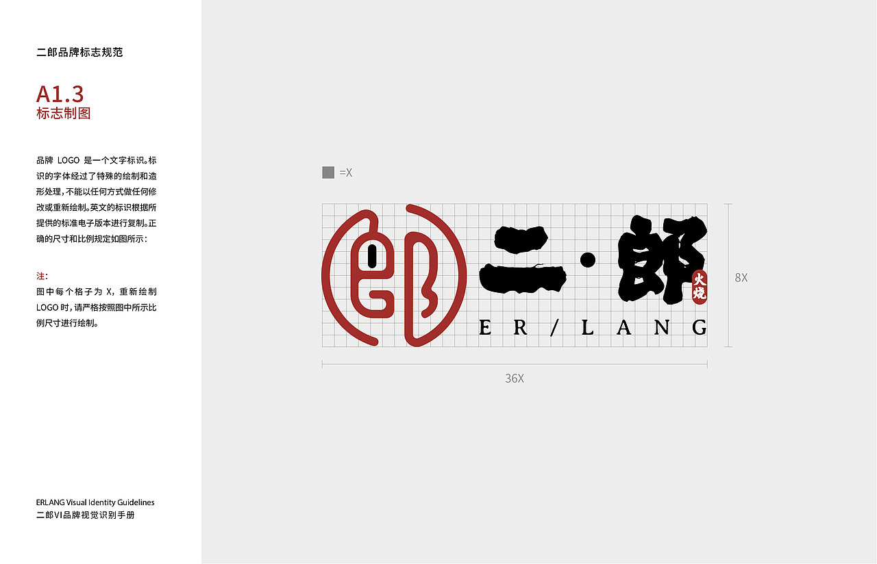 #2019青春答卷#（图ZMTY1MTI0OTE2） - 品牌 - 站酷设计师Sumyu原创素材 - 站酷ZCOOL