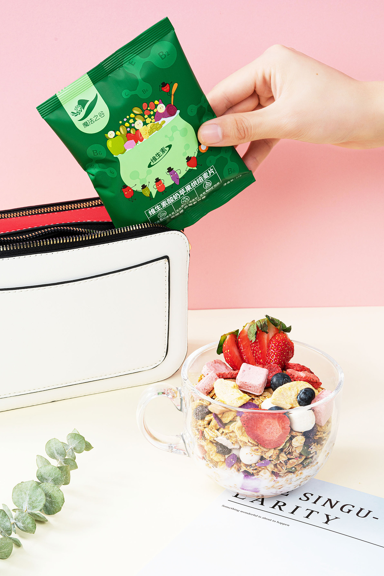 一组代餐麦片包装设计（图ZMjM5NjUyODk2） - 包装 - 站酷设计师魔法师Bobo原创素材 - 站酷ZCOOL