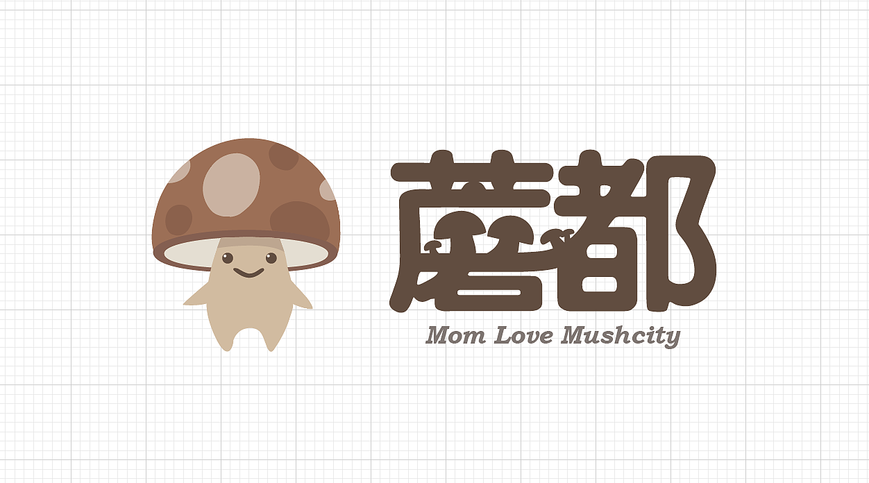 一款干货产品的logo设计