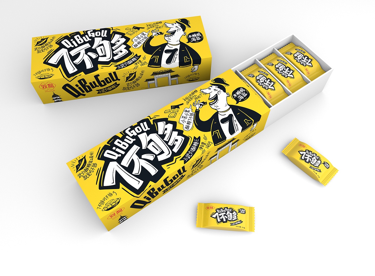 7不够酥糖:特产休闲化才有大未来