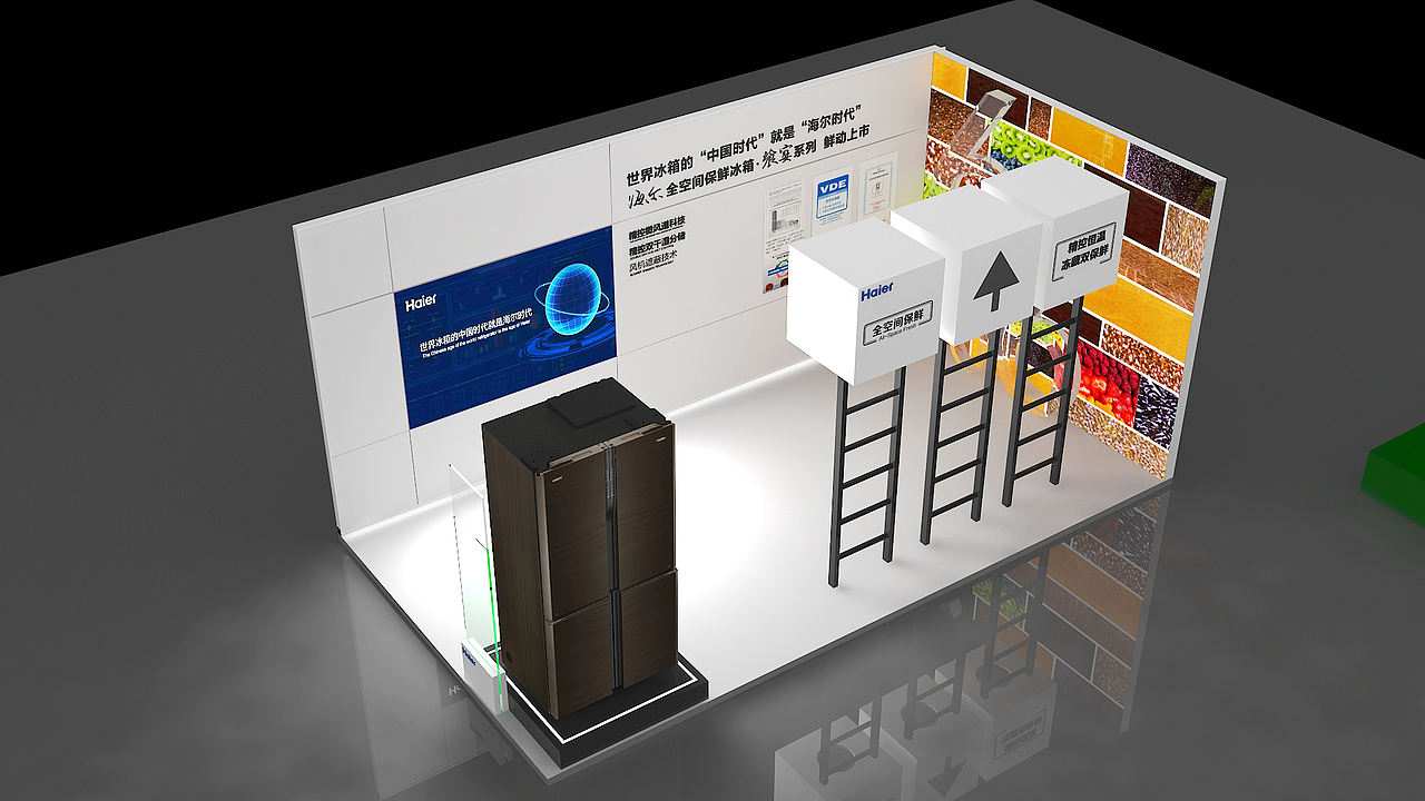 新品上市展台设计