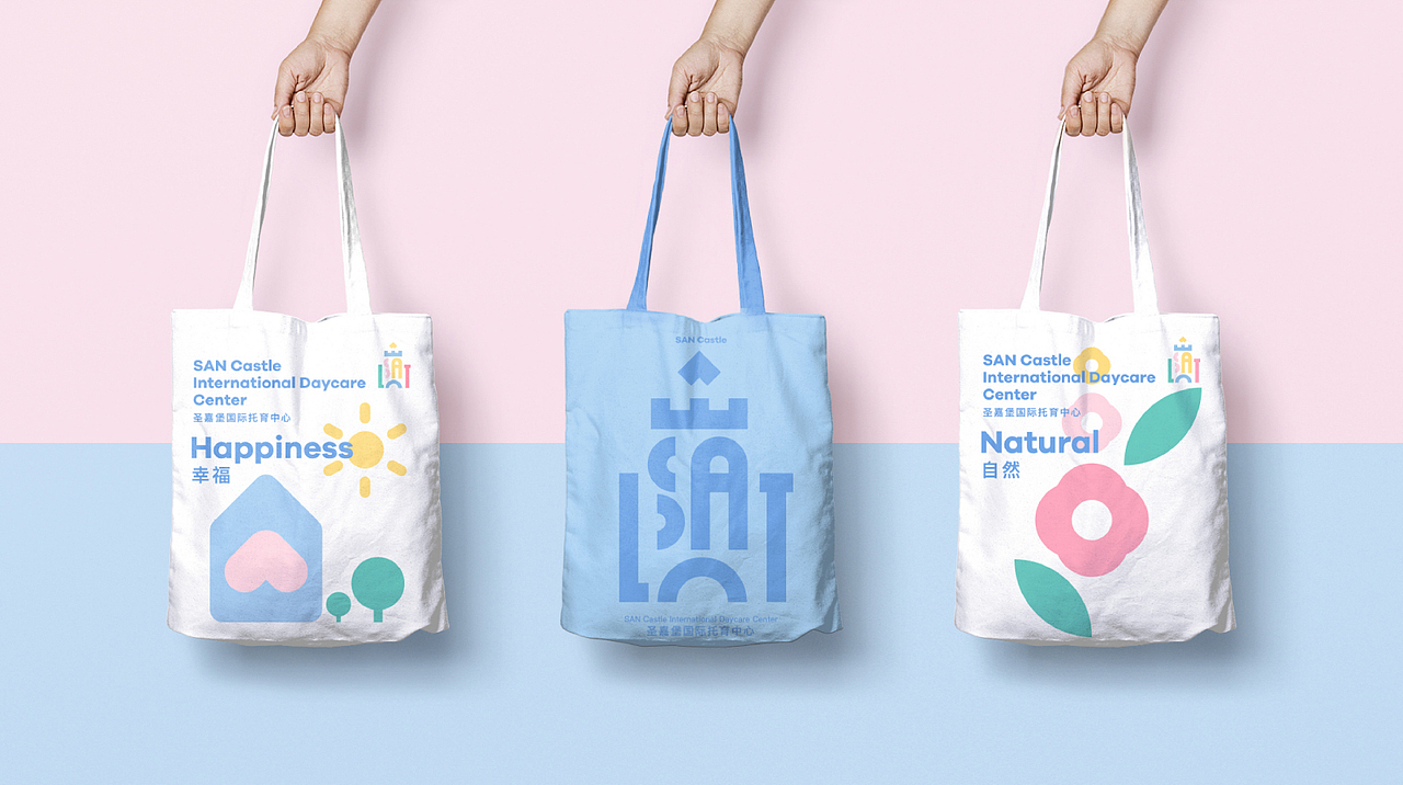 GaceDesign儿童品牌VI设计丨日托、早教品牌设计