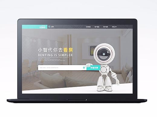 网页设计（个人主页-ZMjYxODc5NTI=） - 其他UI - 站酷设计师NO丶原创素材 - 站酷ZCOOL