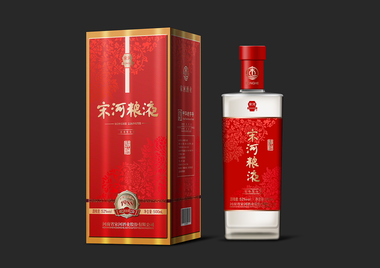 宋河粮液金奖纪念酒之醇酿