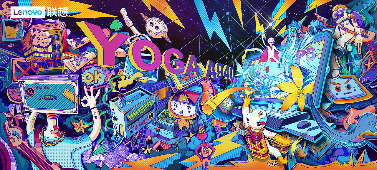 2019总结（图ZMTk0MDIzMDgw） - 商业插画 - 站酷设计师嗖嘎呐原创素材 - 站酷ZCOOL