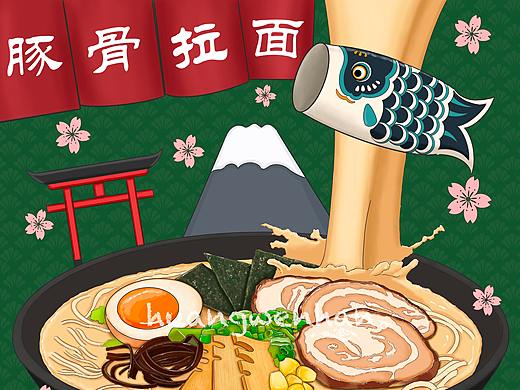 《豚骨拉面》插画
