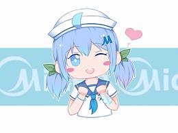 ip