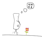 YMOOOM的头像