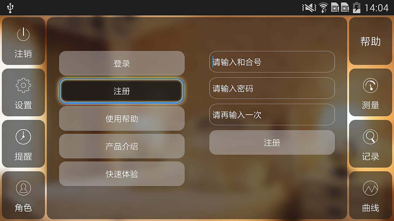 手机端（图ZNzQ5NTc2MzY=） - APP界面 - 站酷设计师Rallure丶K原创素材 - 站酷ZCOOL