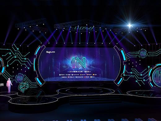 舞美设计-2016搜狗IN全景·臻选礼
