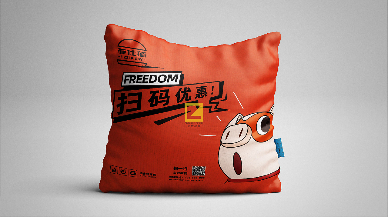 菲仕猪扒包品牌全案设计升级（图ZMTkxOTg1ODA4） - 品牌 - 站酷设计师创致品牌原创素材 - 站酷ZCOOL
