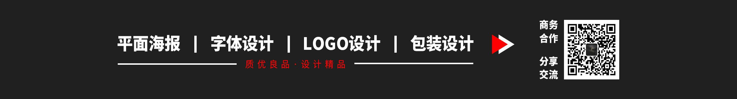 米卡西设计的个人主页（封面预览） - 主页封面设置 - 站酷设计师米卡西设计原创素材 - 站酷ZCOOL