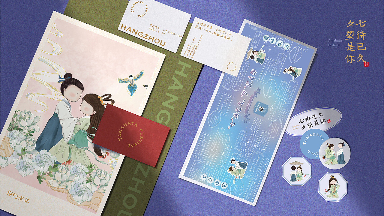 [2021年作品合集]（图ZMjg2Njg0ODYw） - 其他平面 - 站酷设计师洋哎哎呀原创素材 - 站酷ZCOOL