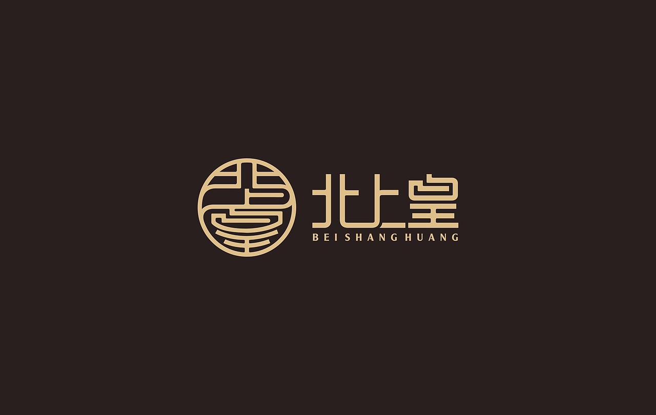 陈飞字体设计近期作品（图ZMzU4Njk4MjA=） - 字体/字形 - 站酷设计师陈飞字体设计原创素材 - 站酷ZCOOL