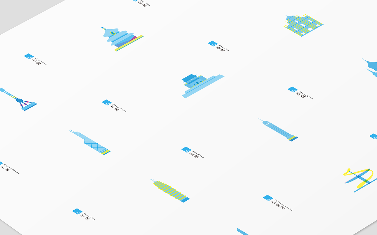 纪念作品集-我曾跨过山和大海