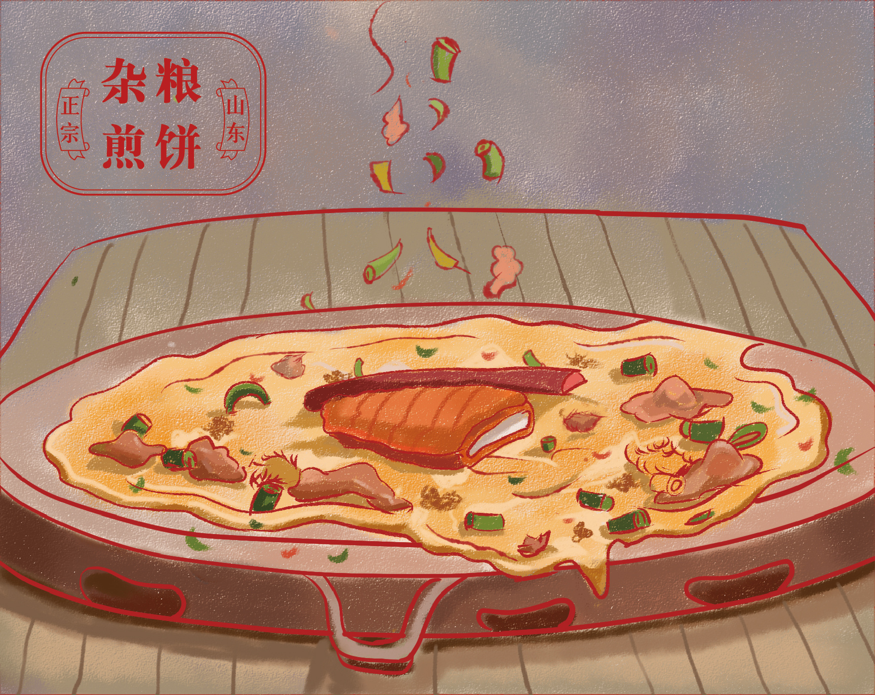 绘画：日常份美食 黄油煎饼 - 知乎