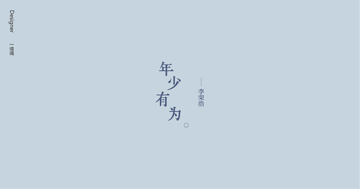平面标志（图ZMTY2OTk4MjY4） - Logo - 站酷设计师冰淇淋_bling原创素材 - 站酷ZCOOL