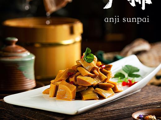 西安美食摄影，菜单拍摄-江南土菜