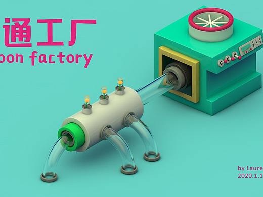 夢(mèng)工廠（個(gè)人主頁(yè)-ZNDI0NzA0NTY=） - 場(chǎng)景 - 站酷設(shè)計(jì)師諾小寶貝兒原創(chuàng)素材 - 站酷ZCOOL