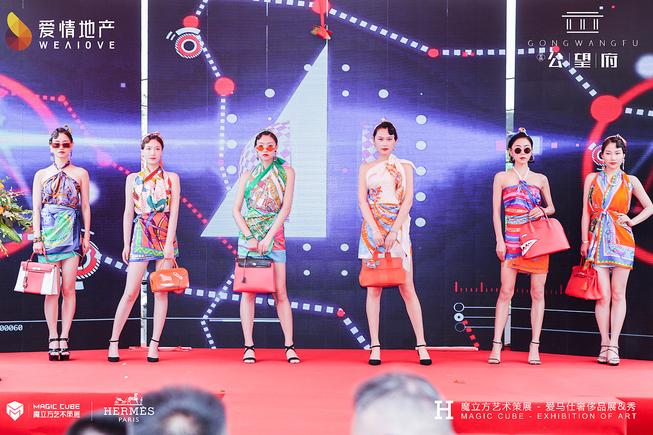 爱马仕艺术大赏（图ZMjYwMTU5ODI4） - 其他平面 - 站酷设计师RealM原创素材 - 站酷ZCOOL