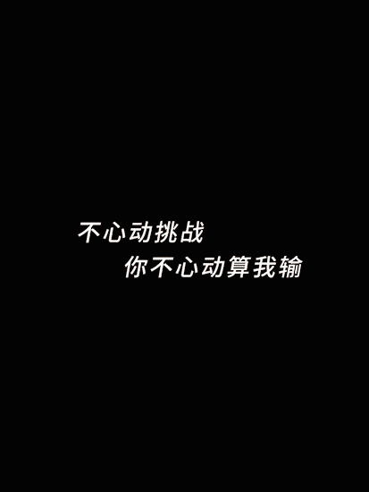 电商摄影 | 欧莱雅护发 ✖ baimabrand(图ZMjcyMzIzMDk2) - 短片 - 站酷设计师佰马超级动效工厂原创素材 - 站酷ZCOOL