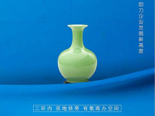 華業(yè)家居生活廣場 15秒地產(chǎn)廣告 下（個人主頁-ZMzg1NTYyOTI=） - 短片 - 站酷設(shè)計(jì)師望西峰原創(chuàng)素材 - 站酷ZCOOL