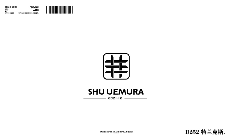 2021字母LOGO练习（图ZMjg1NTc2NTA0） - Logo - 站酷设计师噗噗骑士原创素材 - 站酷ZCOOL