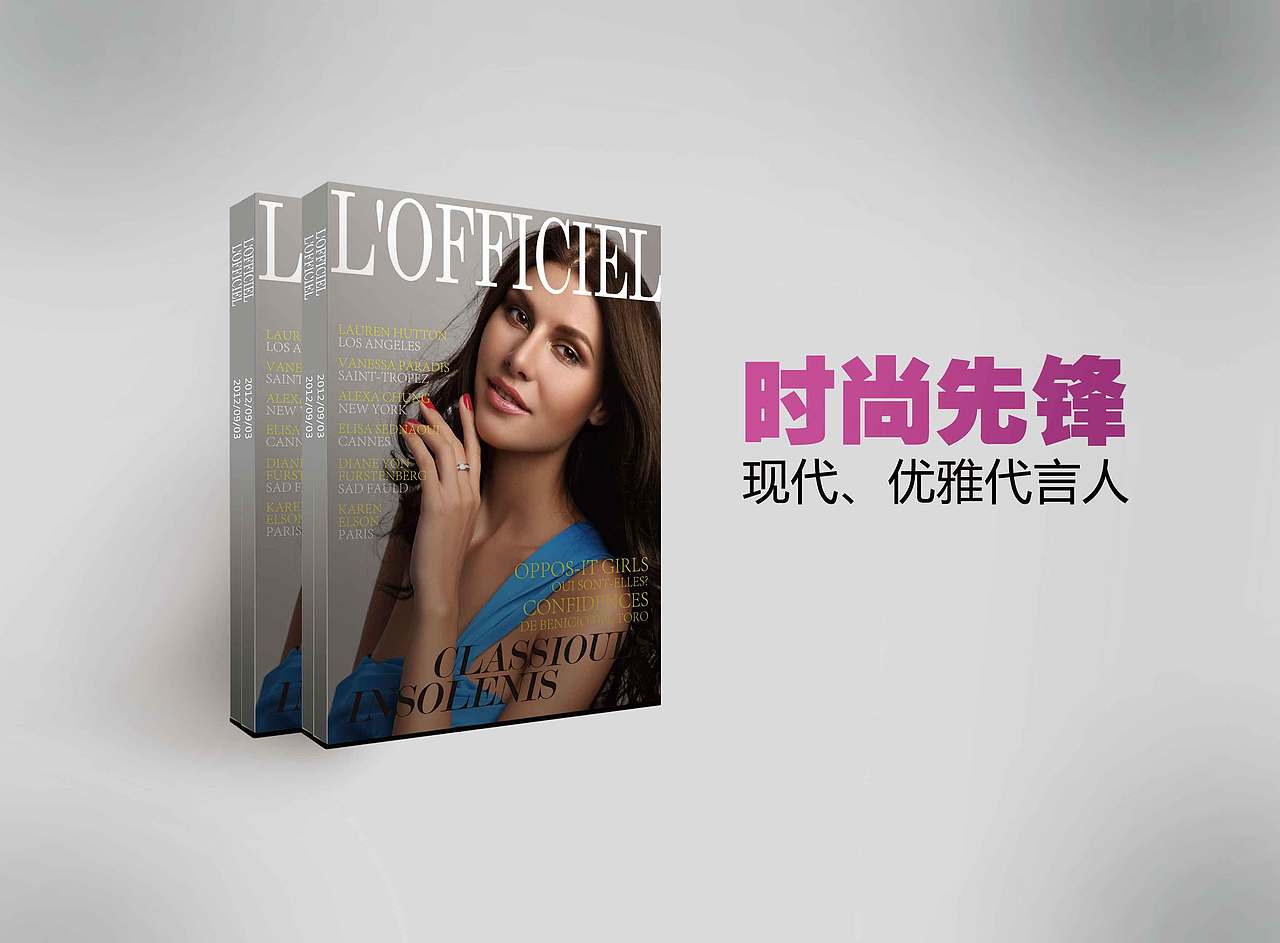 过年时的个人练习（图ZNDE3MTI3NDQ=） - 其他平面 - 站酷设计师指间流火原创素材 - 站酷ZCOOL