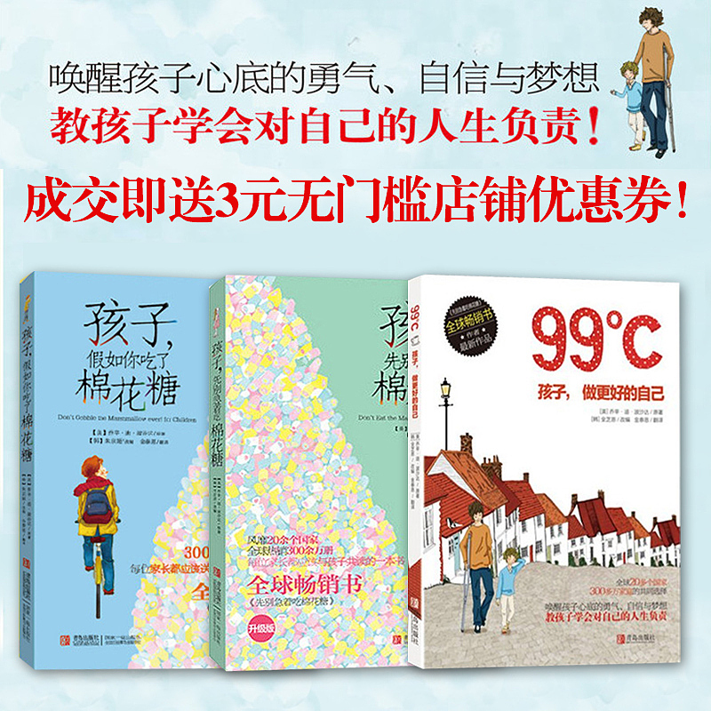 2016年上部分直通车展示【26P更新中】（图ZNDcwODc0MjQ=） - 电商 - 站酷设计师绝谷公子原创素材 - 站酷ZCOOL