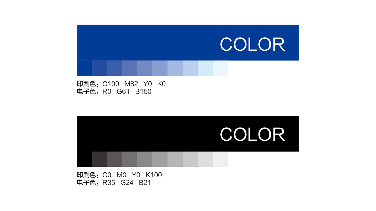 甘心物业 品牌LOGO设计 | 华慕品牌设计（图ZODk4MjU3MzI=） - 品牌 - 站酷设计师华慕品牌设计原创素材 - 站酷ZCOOL