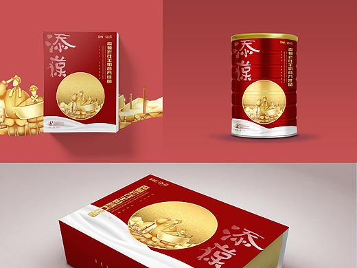 几版飞机稿