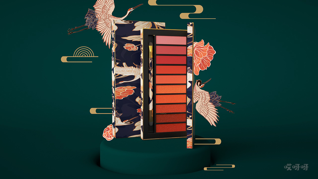 国潮化妆品系列