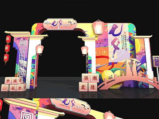 七夕情人节中式美陈